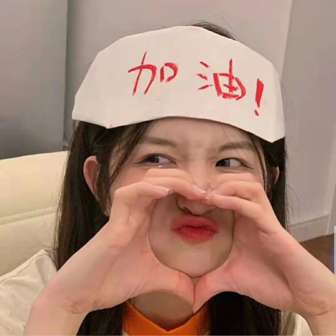 黑化大小姐复仇记